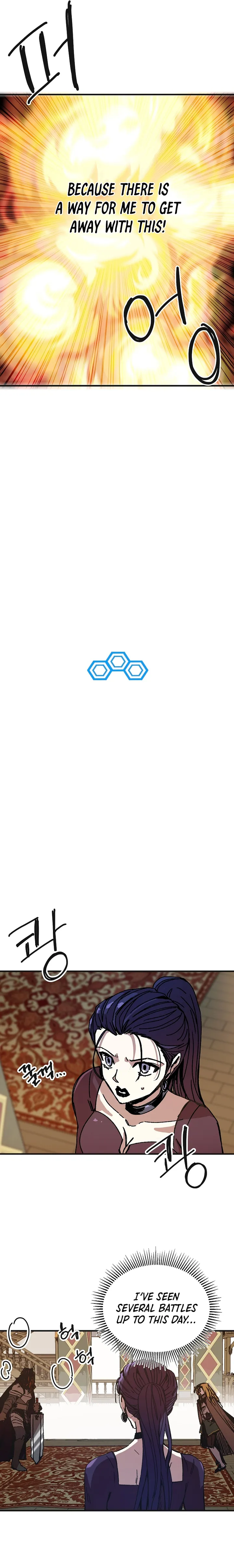 Solo Glitch Player Chapter 103 — Page 7