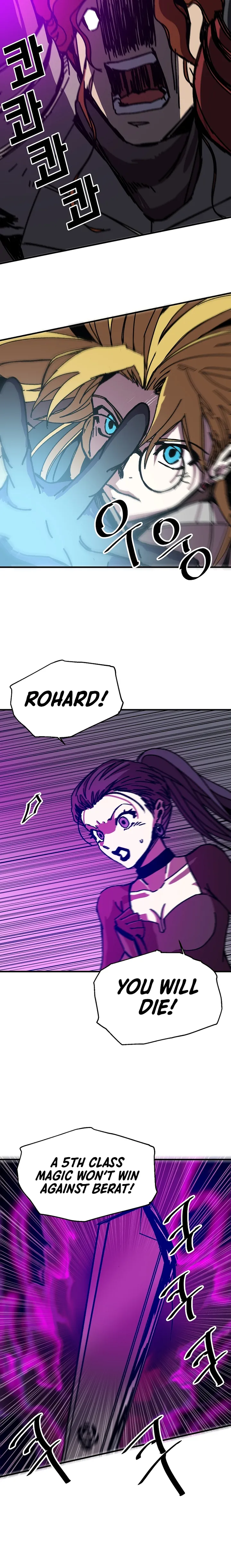 Solo Glitch Player Chapter 104 — Page 3