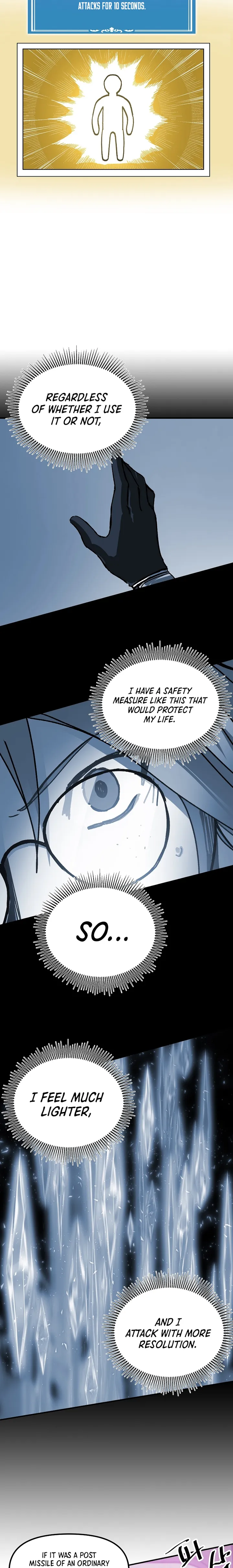 Solo Glitch Player Chapter 104 — Page 8
