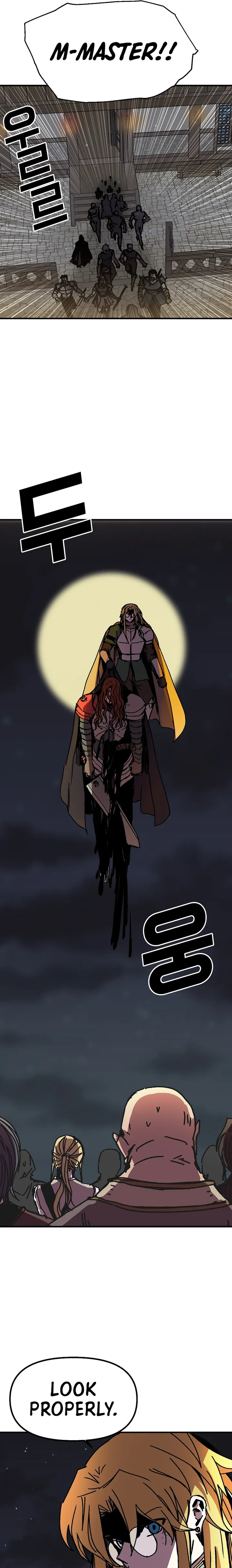 Solo Glitch Player Chapter 104 — Page 13