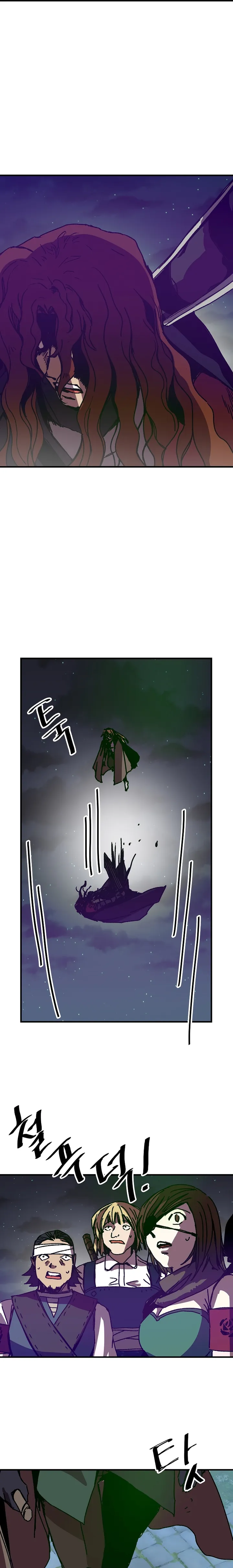 Solo Glitch Player Chapter 104 — Page 16