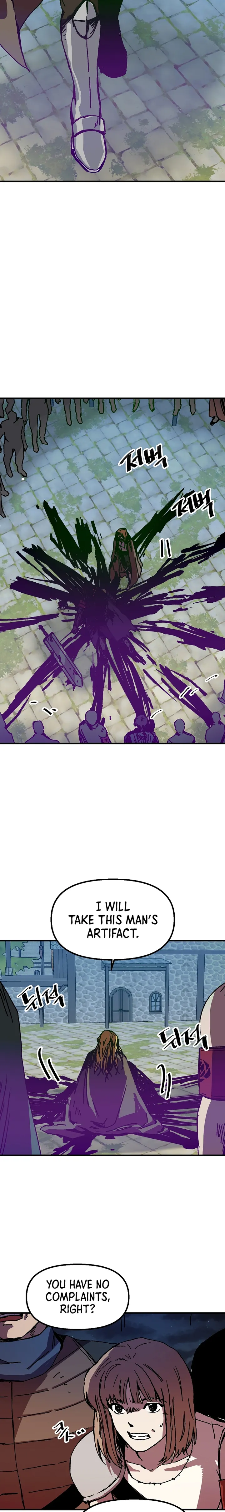 Solo Glitch Player Chapter 104 — Page 17