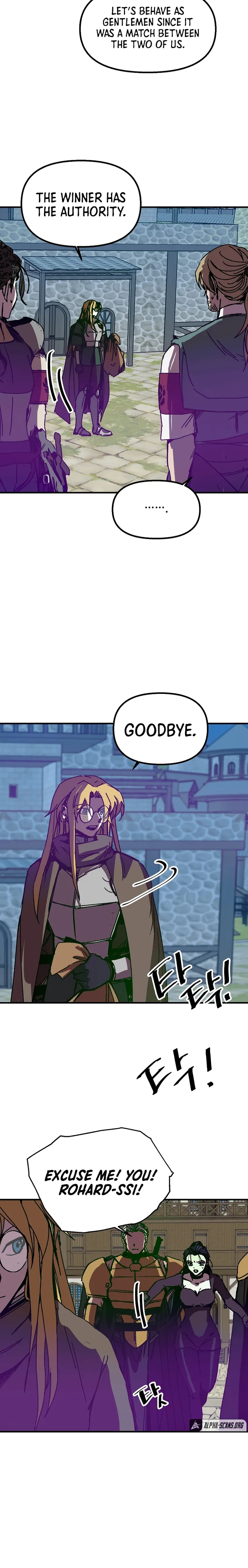 Solo Glitch Player Chapter 104 — Page 18
