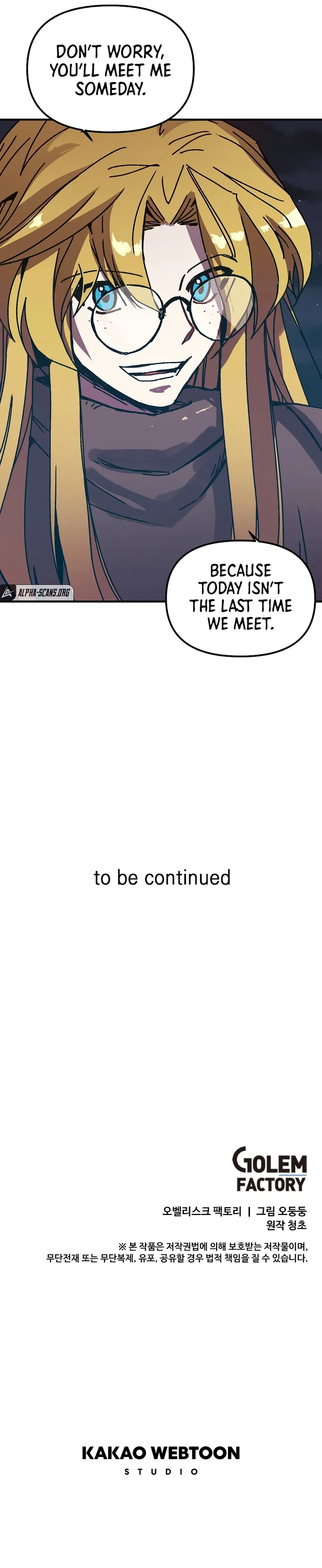 Solo Glitch Player Chapter 104 — Page 20