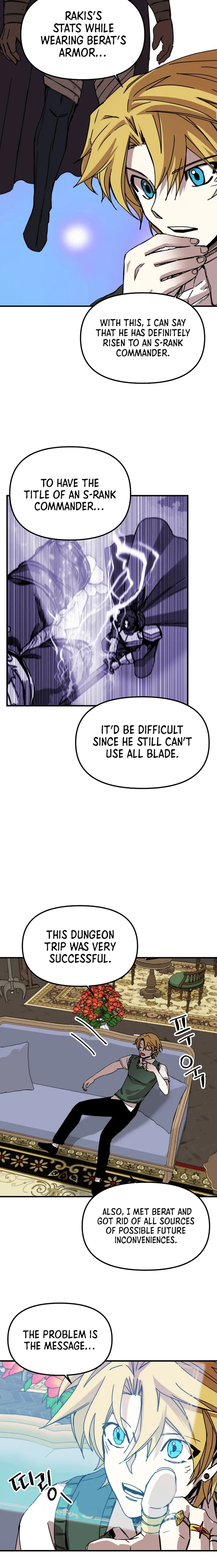 Solo Glitch Player Chapter 105 — Page 11