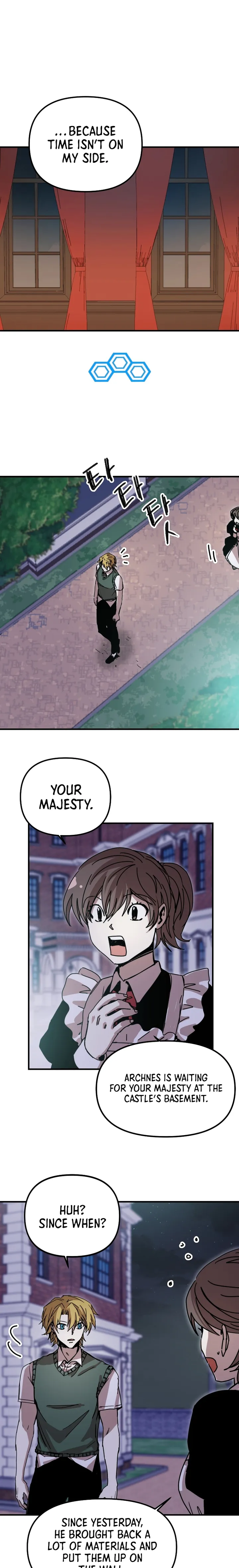 Solo Glitch Player Chapter 105 — Page 16