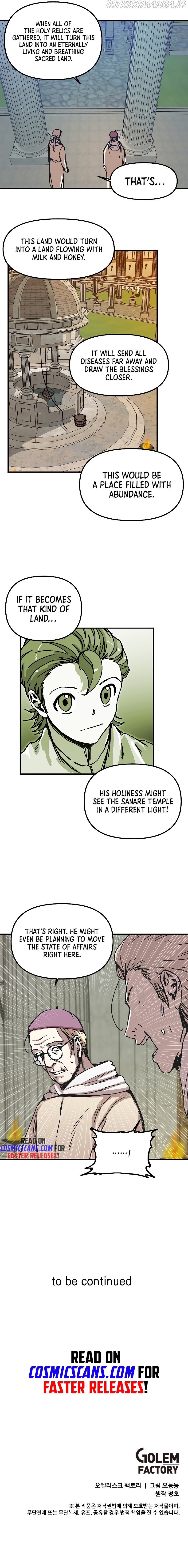 Solo Glitch Player Chapter 119 — Page 9