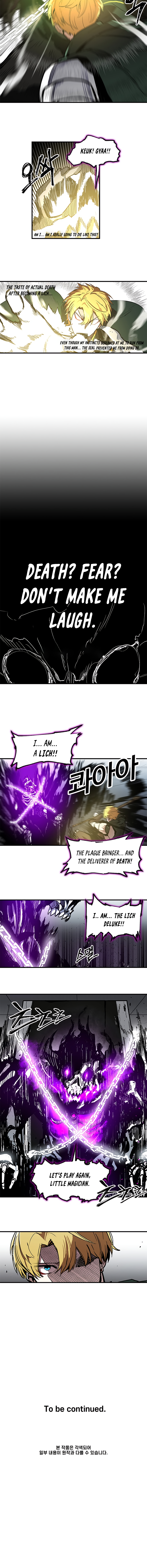Solo Glitch Player Chapter 12 — Page 6