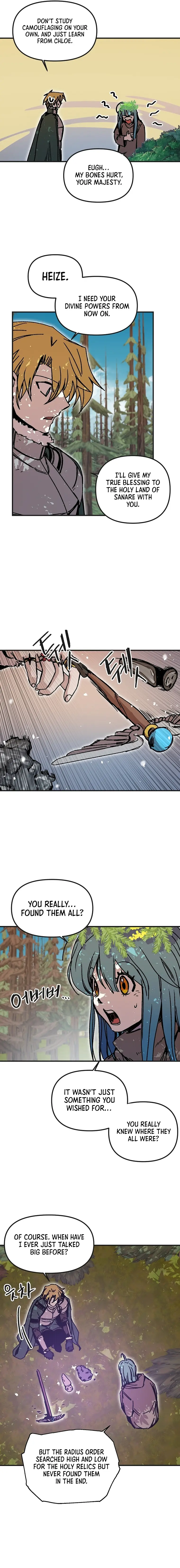 Solo Glitch Player Chapter 120 — Page 7