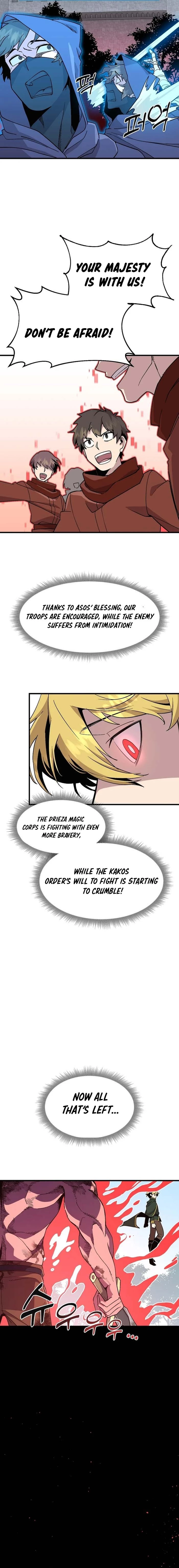 Solo Glitch Player Chapter 124 — Page 7