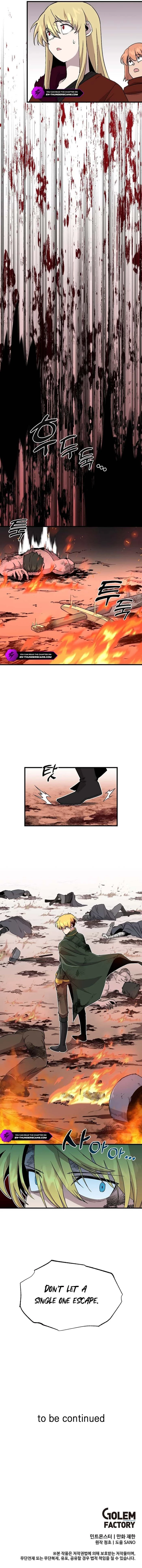 Solo Glitch Player Chapter 124 — Page 14