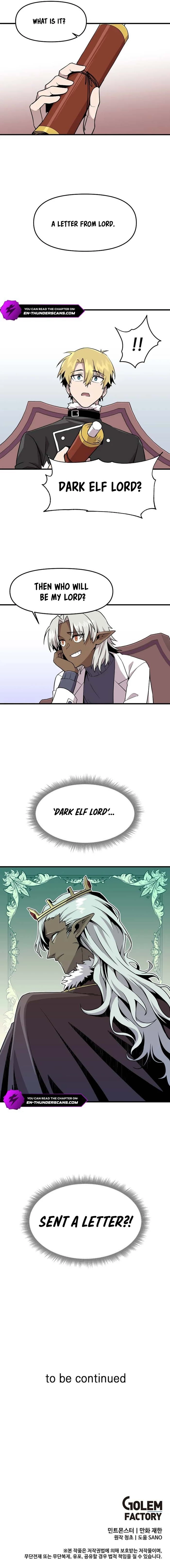 Solo Glitch Player Chapter 125 — Page 13