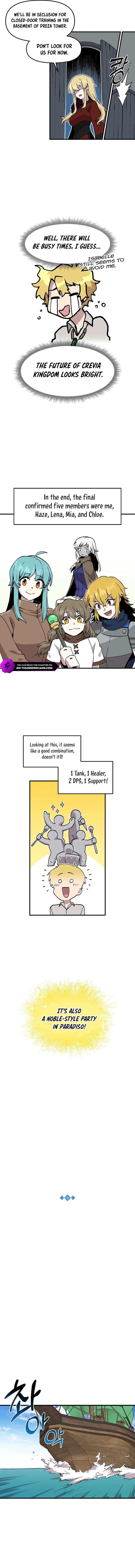 Solo Glitch Player Chapter 126 — Page 5
