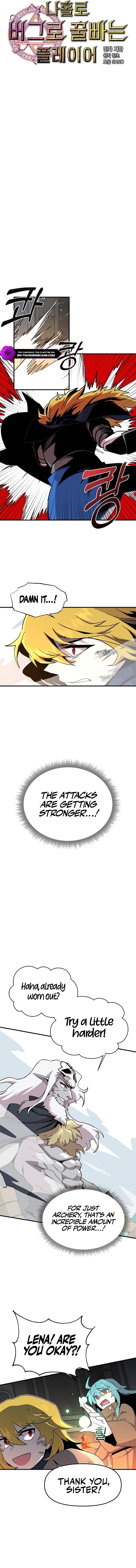 Solo Glitch Player Chapter 129 — Page 5