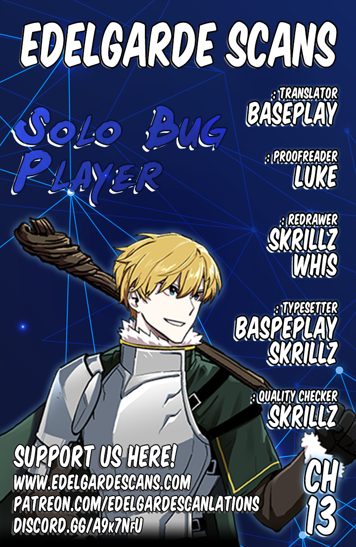 Solo Glitch Player Chapter 13 — Page 1
