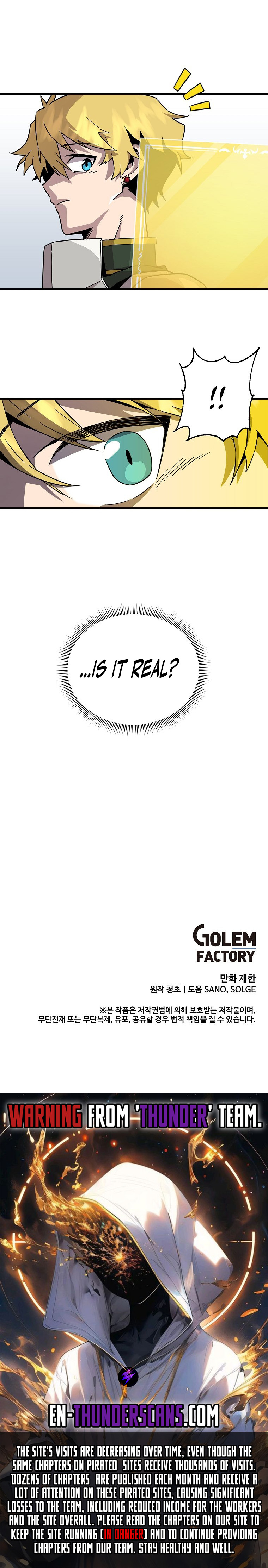 Solo Glitch Player Chapter 134 — Page 10