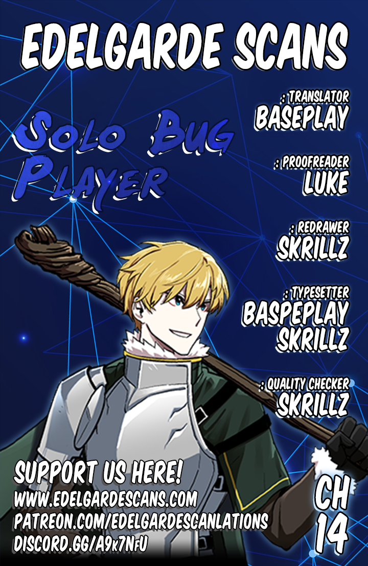 Solo Glitch Player Chapter 14 — Page 1
