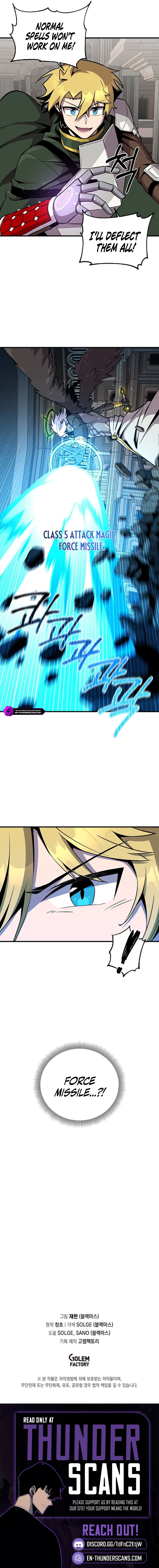 Solo Glitch Player Chapter 157 — Page 12