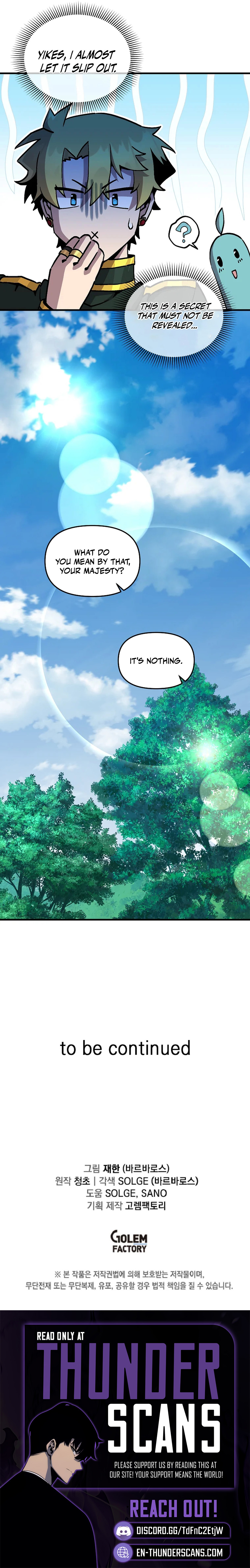 Solo Glitch Player Chapter 161 — Page 8