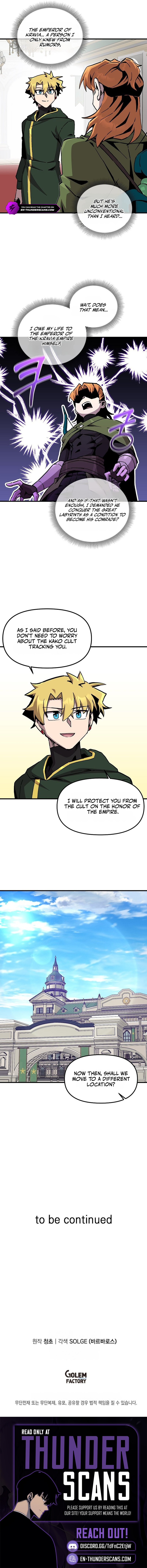 Solo Glitch Player Chapter 188 — Page 7