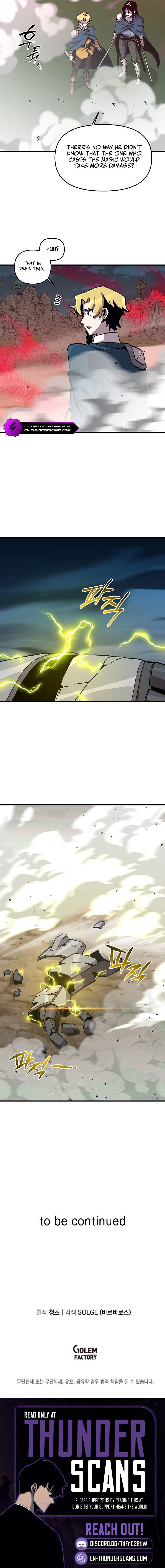 Solo Glitch Player Chapter 193 — Page 5