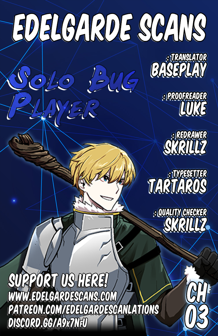 Solo Glitch Player Chapter 3 — Page 1
