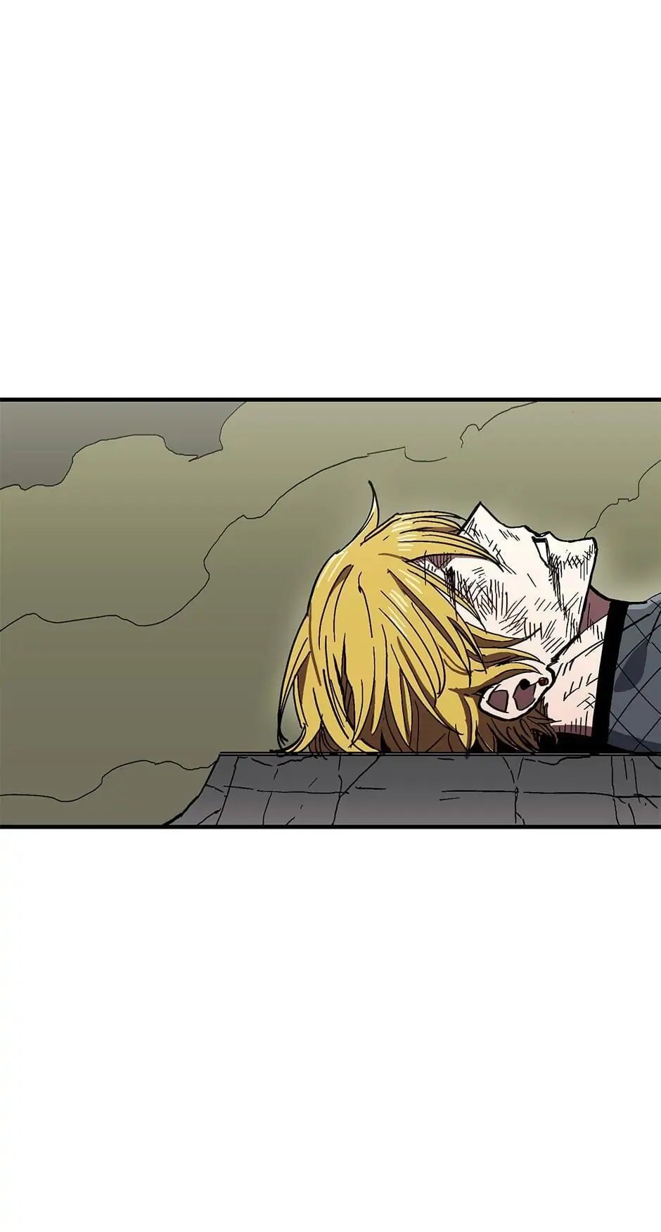 Solo Glitch Player Chapter 34 — Page 73