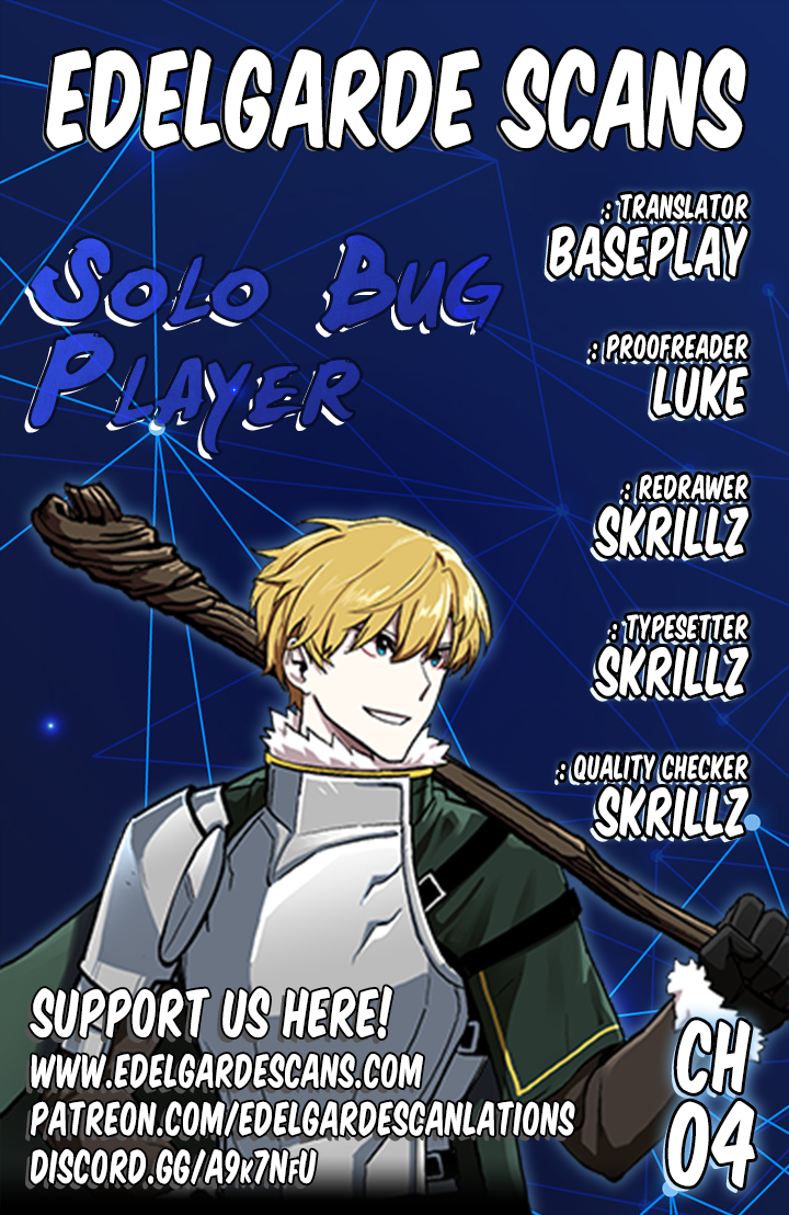 Solo Glitch Player Chapter 4 — Page 1