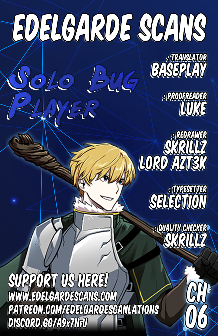 Solo Glitch Player Chapter 6 — Page 1