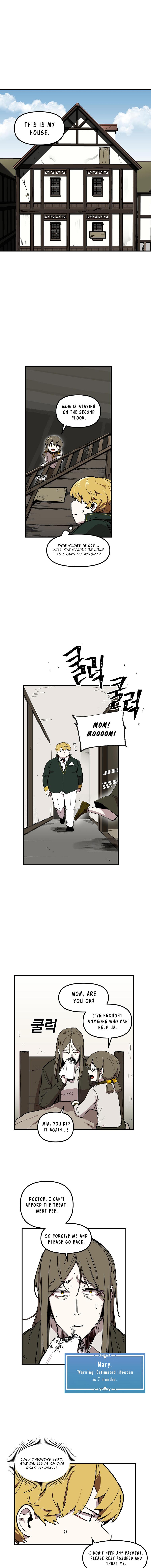 Solo Glitch Player Chapter 7 — Page 9