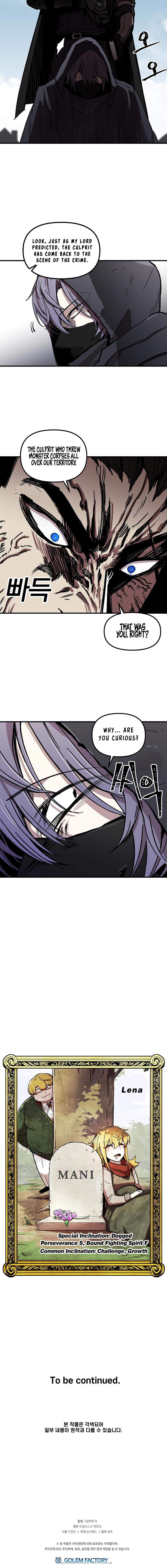 Solo Glitch Player Chapter 7 — Page 13