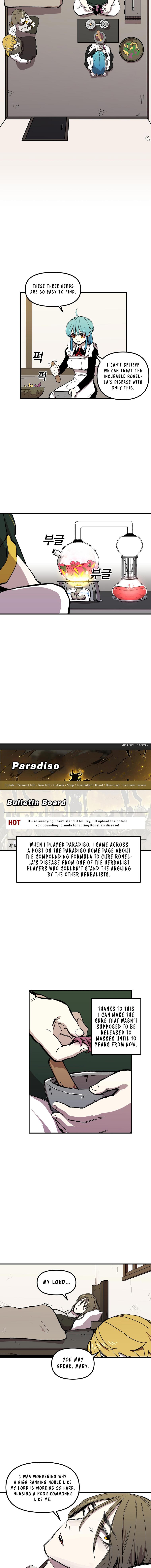 Solo Glitch Player Chapter 8 — Page 3