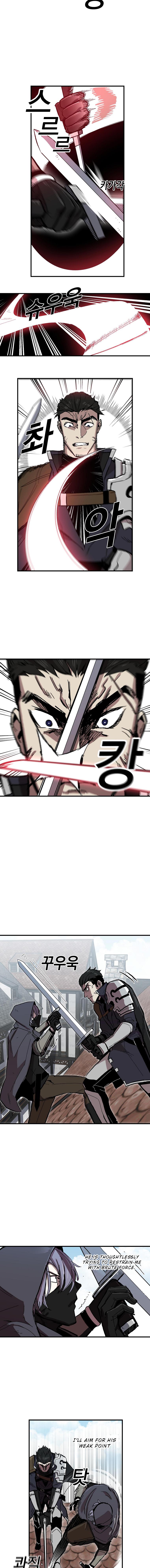 Solo Glitch Player Chapter 8 — Page 6