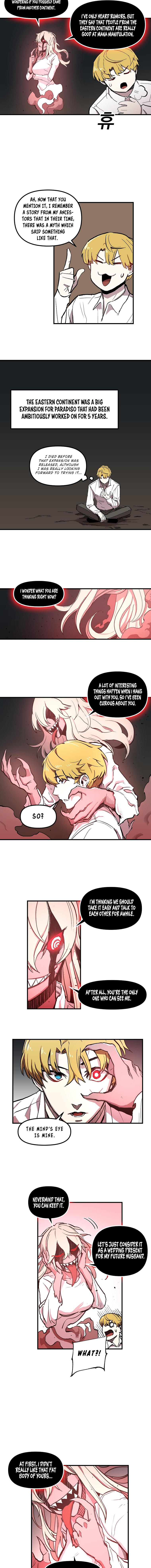 Solo Glitch Player Chapter 9 — Page 4