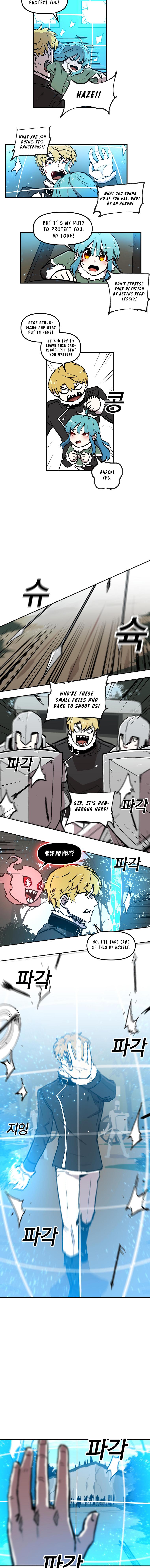 Solo Glitch Player Chapter 9 — Page 7