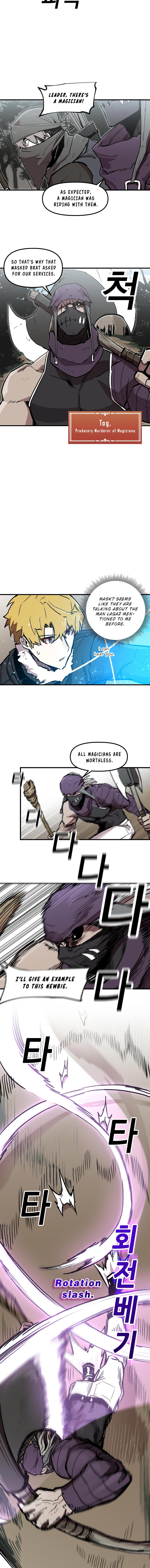 Solo Glitch Player Chapter 9 — Page 8