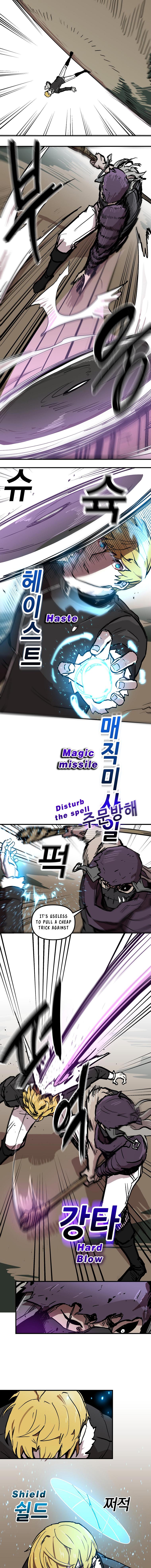 Solo Glitch Player Chapter 9 — Page 9