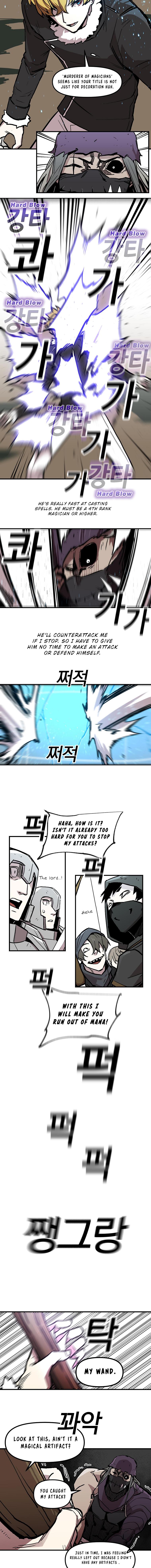 Solo Glitch Player Chapter 9 — Page 10