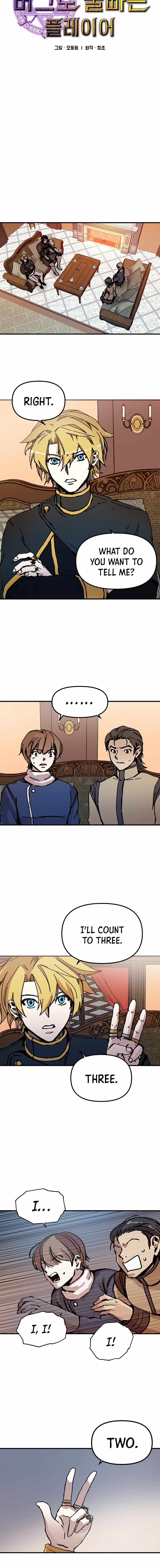 Solo Glitch Player Chapter 90 — Page 3