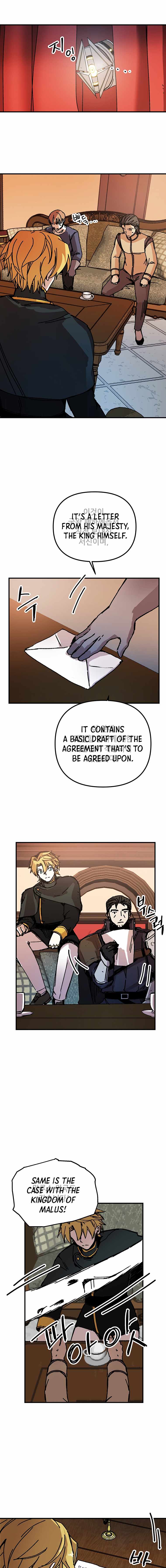 Solo Glitch Player Chapter 90 — Page 6