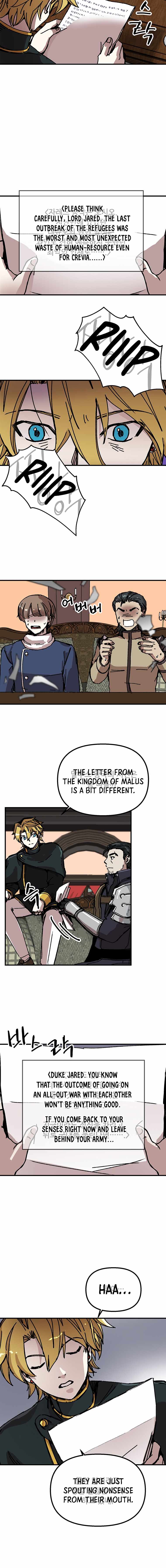 Solo Glitch Player Chapter 90 — Page 7