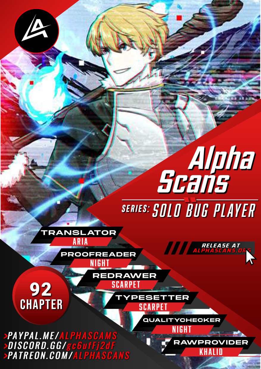 Solo Glitch Player Chapter 92 — Page 1