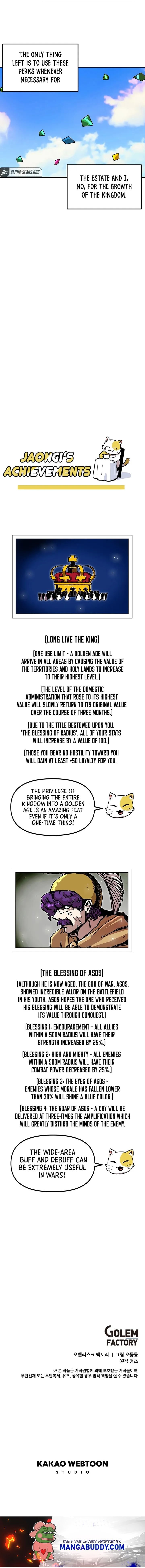Solo Glitch Player Chapter 93 — Page 13