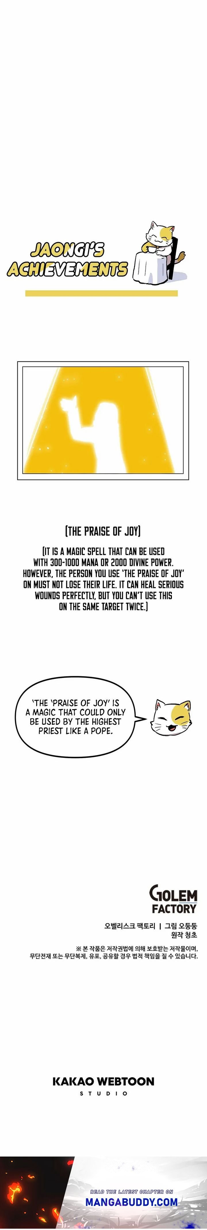 Solo Glitch Player Chapter 94 — Page 13