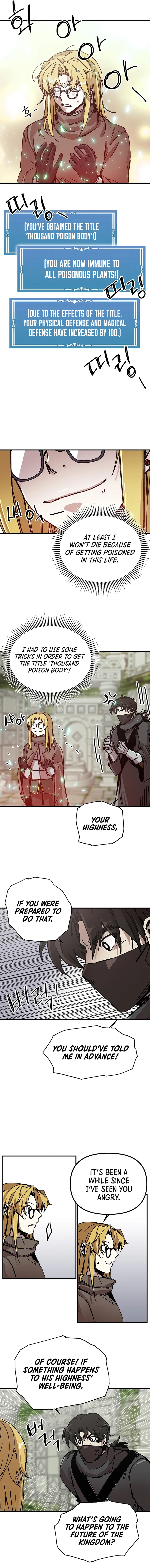 Solo Glitch Player Chapter 95 — Page 11