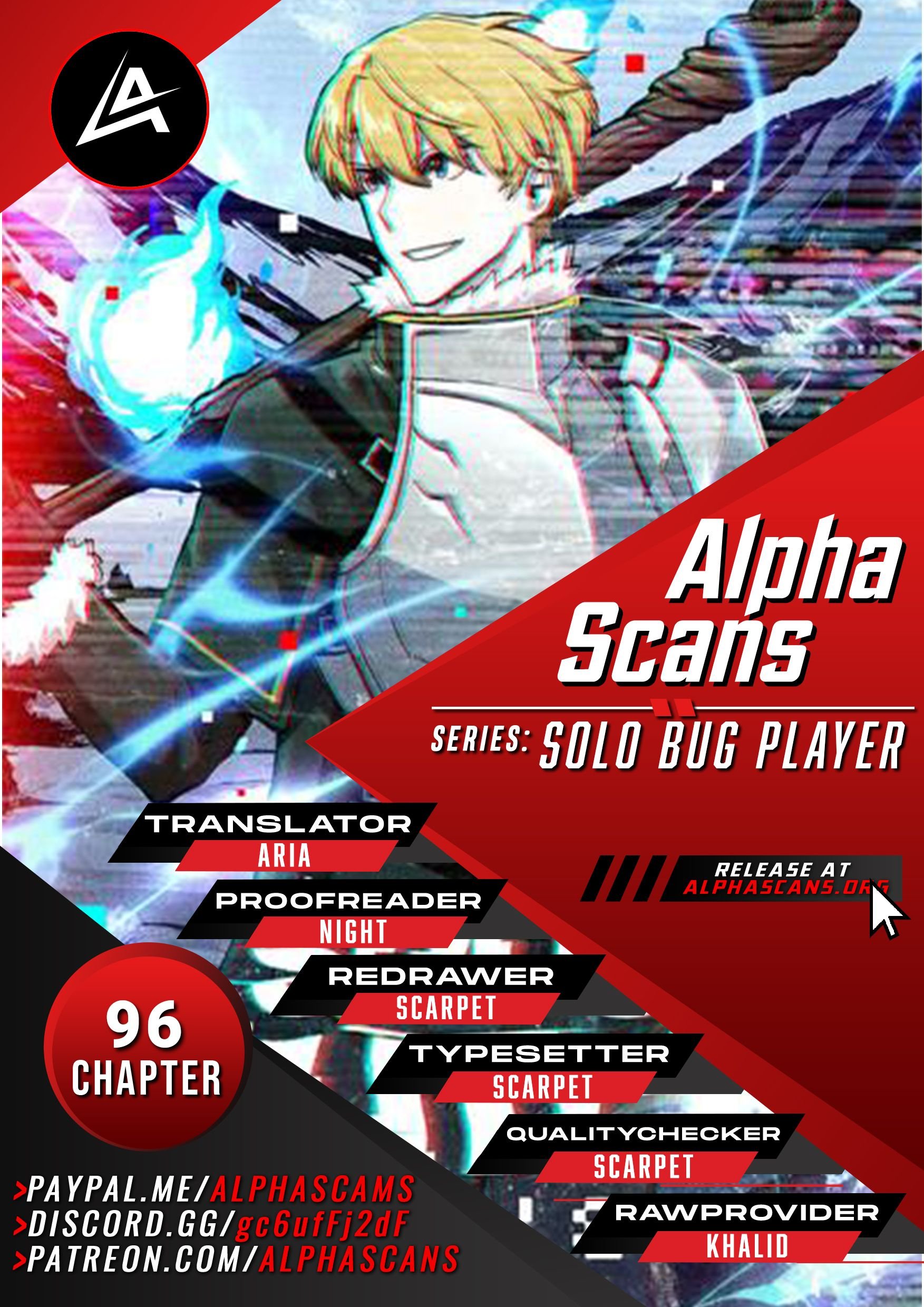 Solo Glitch Player Chapter 96 — Page 1