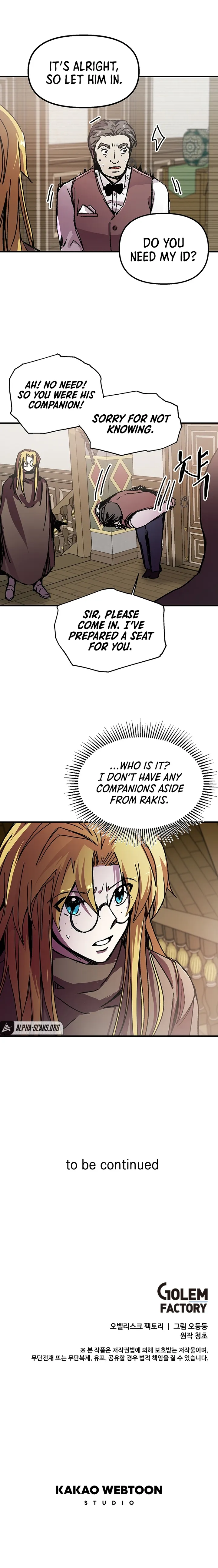 Solo Glitch Player Chapter 99 — Page 12