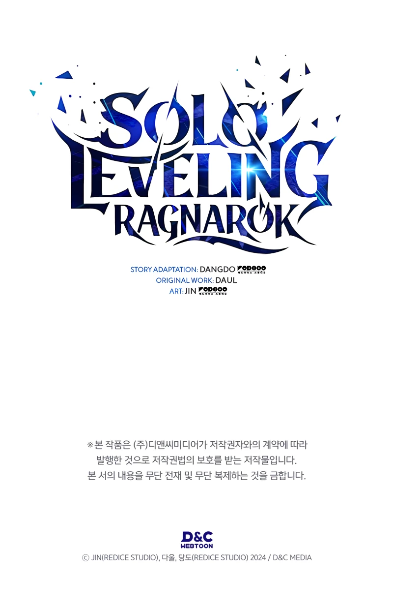 Solo Leveling: Ragnarok Chapter 3 — Page 16
