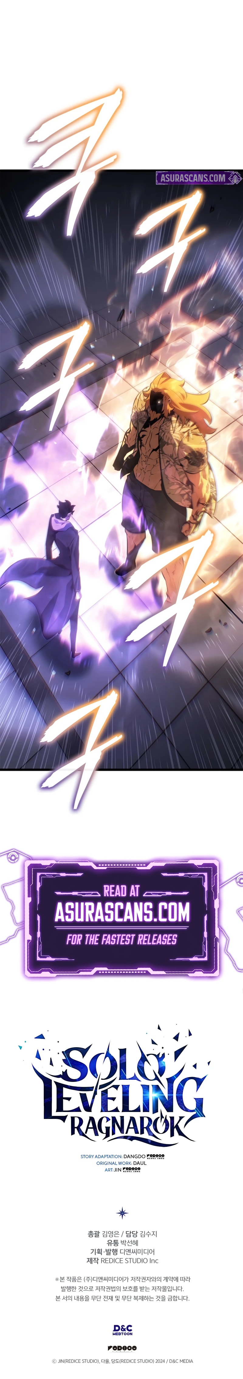 Solo Leveling: Ragnarok Chapter 63 — Page 12