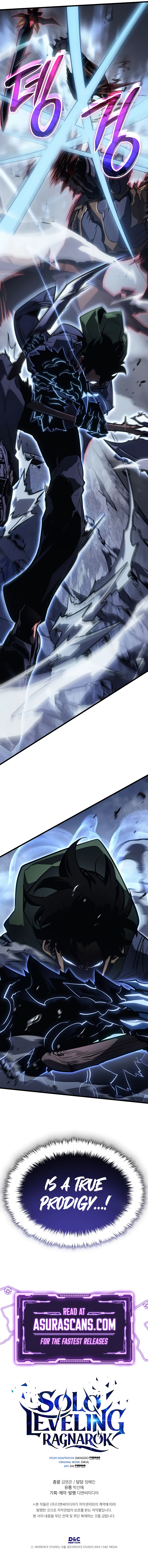 Solo Leveling: Ragnarok Chapter 8 — Page 15
